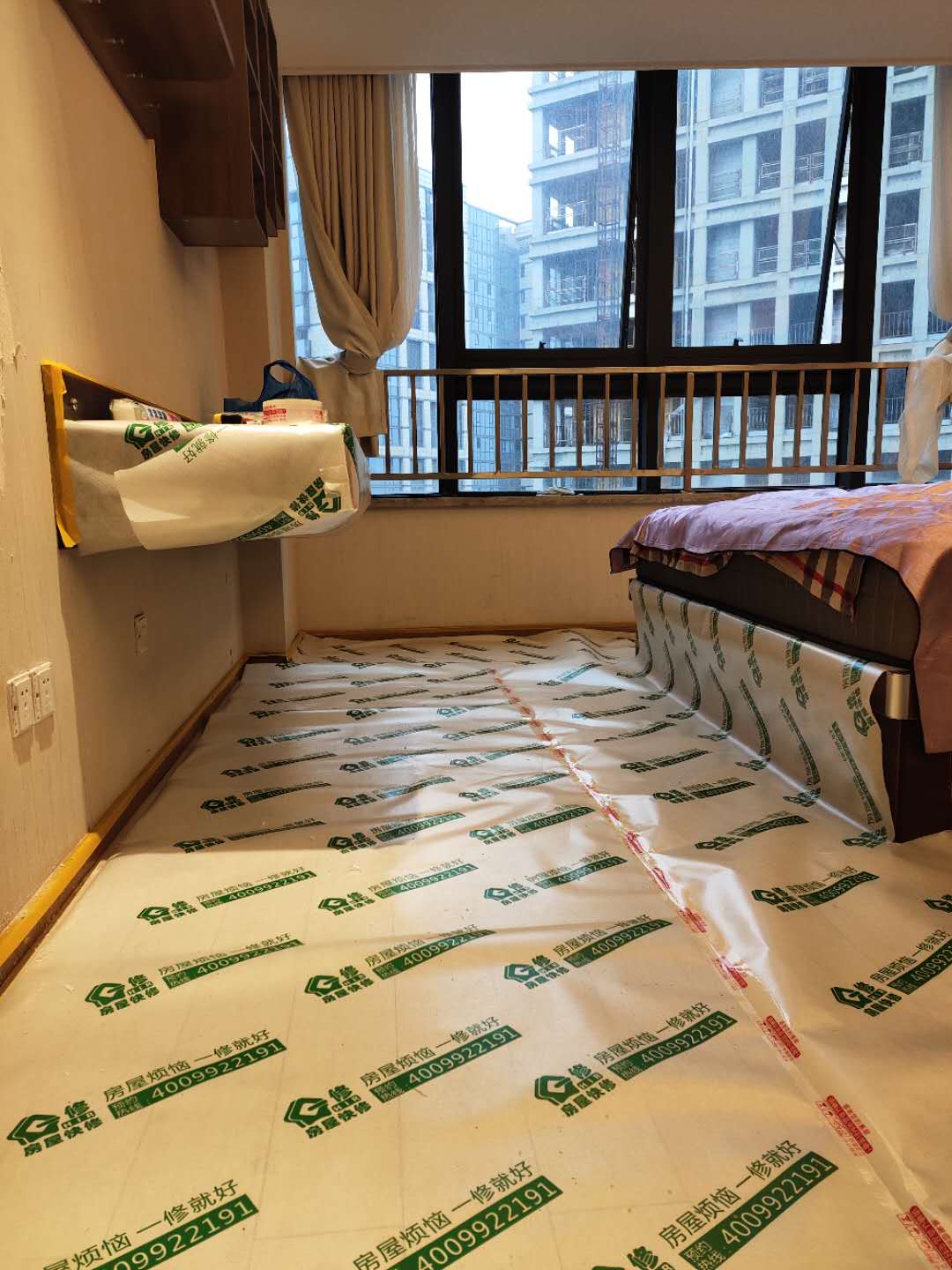 旧房翻新乳胶漆怎么刷,凹凸不平的墙面需要找平(图2) 旧房翻新乳胶漆怎么刷,凹凸不平的墙面需要找平(图2)