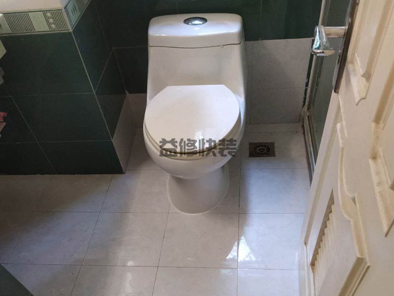 渝北区卫生间漏水到楼下怎么办_重庆渝北区厕所漏水维修需要多少钱(图2) 渝北区卫生间漏水到楼下怎么办_重庆渝北区厕所漏水维修需要多少钱(图2)