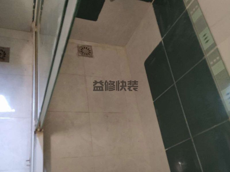 新城区卫生间漏水到楼下怎么办_西安新城区厕所漏水维修需要多少钱(图3) 新城区卫生间漏水到楼下怎么办_西安新城区厕所漏水维修需要多少钱(图3)