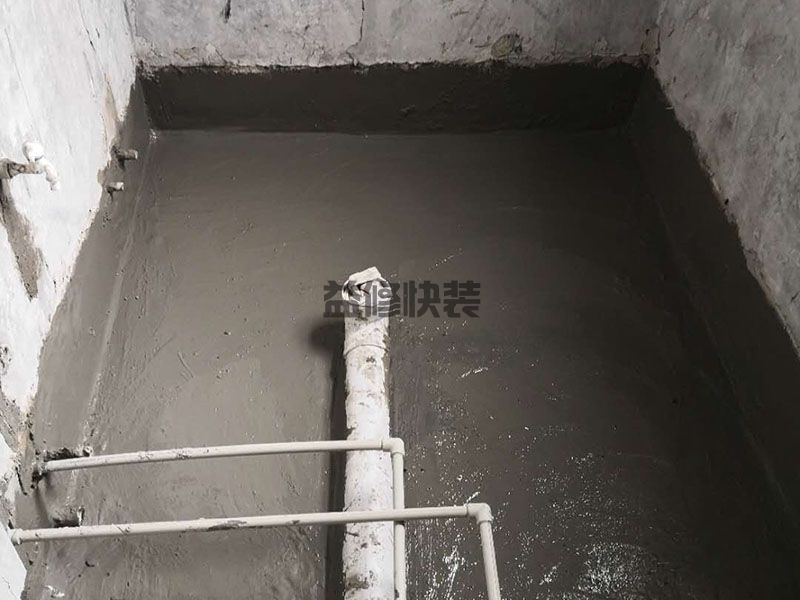 灞桥区卫生间漏水到楼下怎么办_西安灞桥区厕所漏水维修需要多少钱(图3) 灞桥区卫生间漏水到楼下怎么办_西安灞桥区厕所漏水维修需要多少钱(图3)