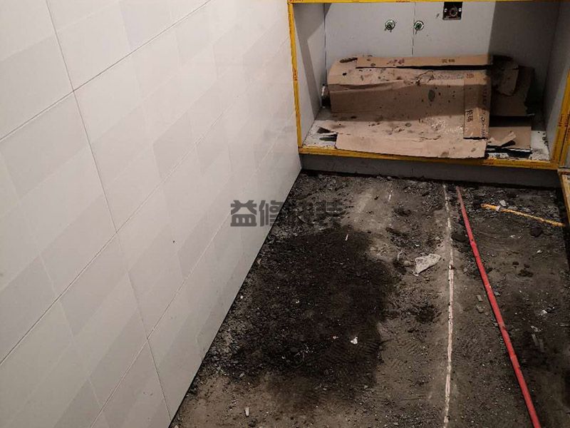 武昌区卫生间漏水到楼下怎么办_武汉武昌区厕所漏水维修需要多少钱(图3) 武昌区卫生间漏水到楼下怎么办_武汉武昌区厕所漏水维修需要多少钱(图3)