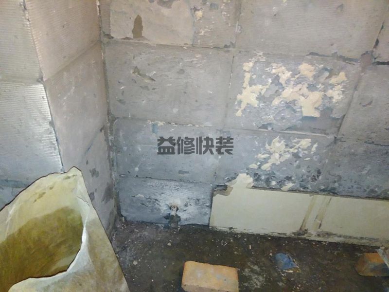 江夏区卫生间漏水到楼下怎么办_武汉江夏区厕所漏水维修需要多少钱(图1) 江夏区卫生间漏水到楼下怎么办_武汉江夏区厕所漏水维修需要多少钱(图1)