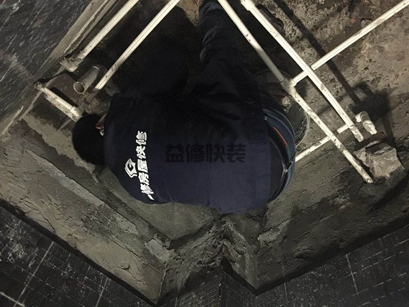 济南济阳区卫生间管道改造维修(图2) 济南济阳区卫生间管道改造维修(图2)