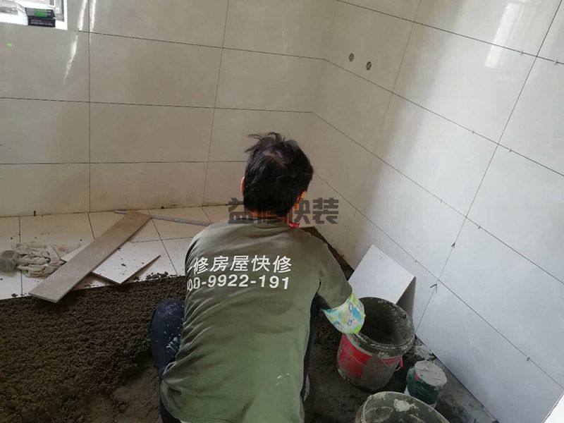 鄂州梁子湖区浴室墙地面贴砖(图1) 鄂州梁子湖区浴室墙地面贴砖(图1)