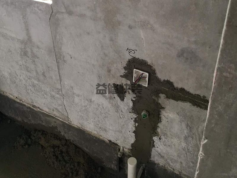 济南济阳区插座布线(图1)