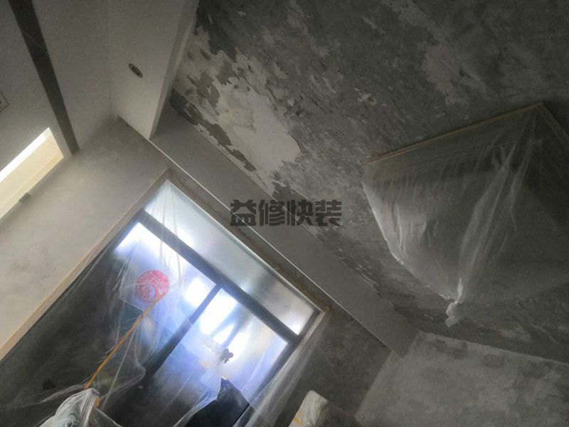 济南市中区全屋墙面铲除翻新(图1) 济南市中区全屋墙面铲除翻新(图1)