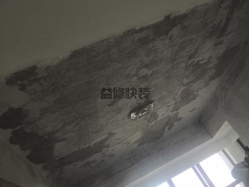 济南市中区全屋墙面铲除翻新(图3) 济南市中区全屋墙面铲除翻新(图3)