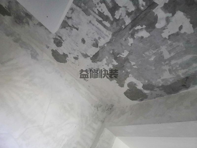 济南市中区全屋墙面铲除翻新(图4) 济南市中区全屋墙面铲除翻新(图4)