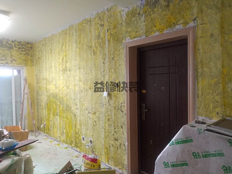 乳胶漆墙面有裂纹怎么处理,重新涂刷就可以了(图1) 乳胶漆墙面有裂纹怎么处理,重新涂刷就可以了(图1)