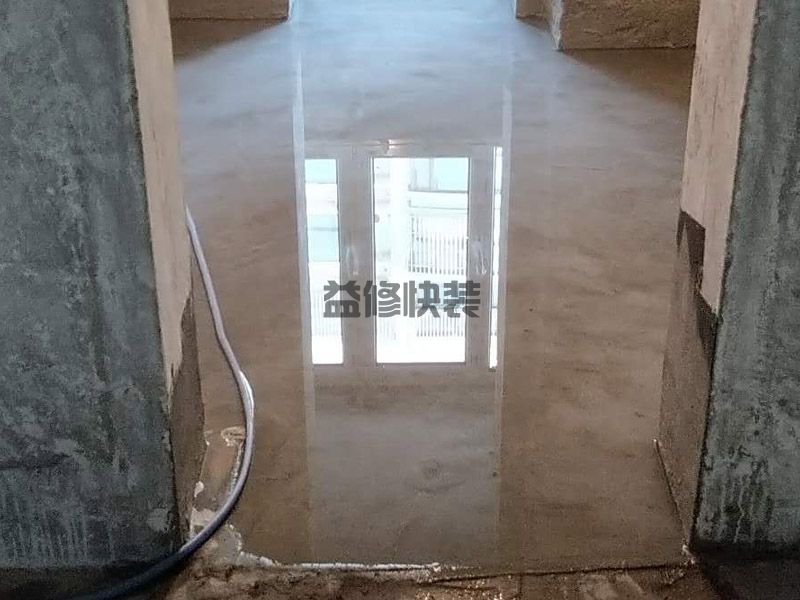 越秀区卫生间漏水到楼下怎么办_广州越秀区厕所漏水维修需要多少钱(图1)