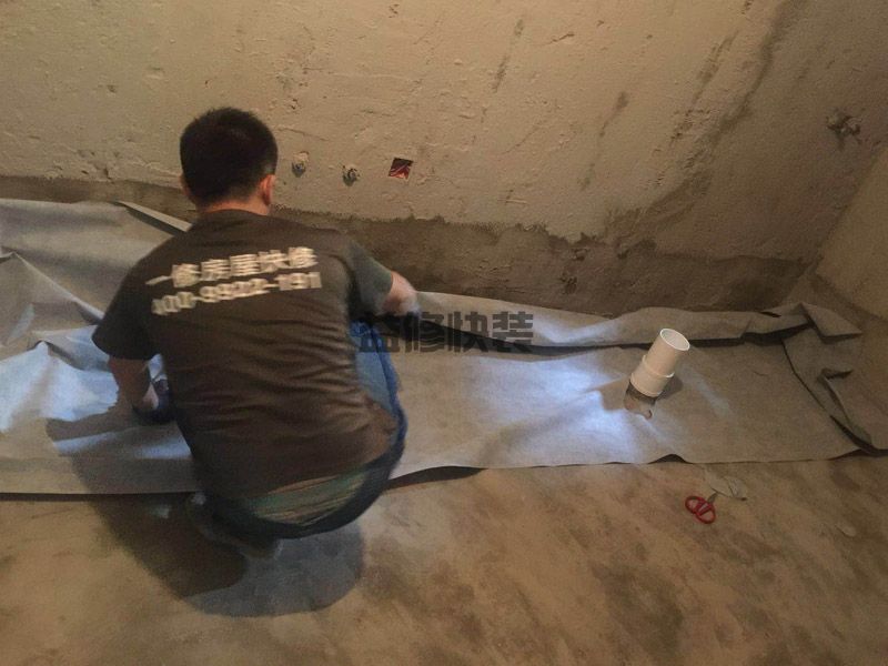 越秀区卫生间漏水到楼下怎么办_广州越秀区厕所漏水维修需要多少钱(图2)