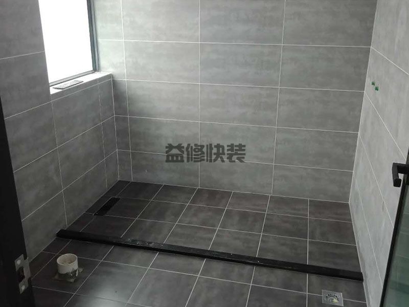 龙华新区卫生间漏水到楼下怎么办_深圳龙华新区厕所漏水维修需要多少钱(图1) 龙华新区卫生间漏水到楼下怎么办_深圳龙华新区厕所漏水维修需要多少钱(图1)