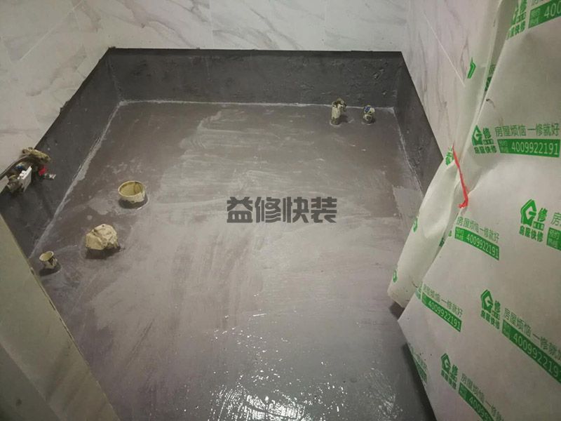 济南天桥区卫生间局改(图2) 济南天桥区卫生间局改(图2)