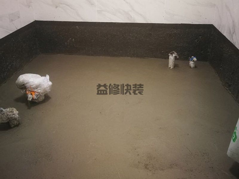 济南天桥区卫生间局改(图3) 济南天桥区卫生间局改(图3)