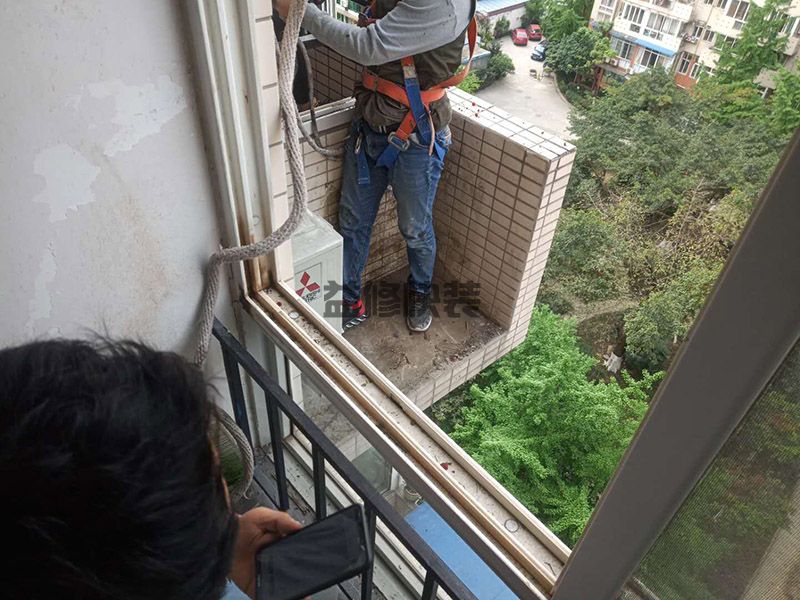 济南市中区阳台清理打扫(图2) 济南市中区阳台清理打扫(图2)