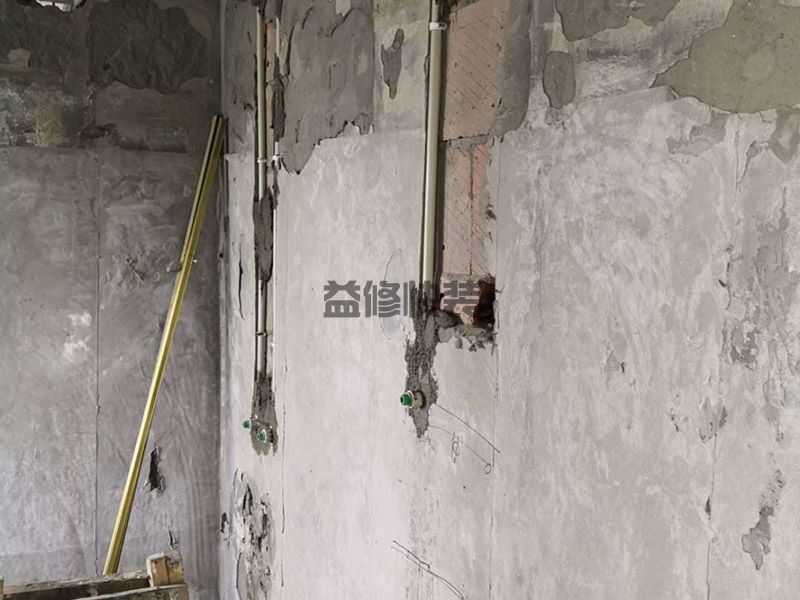 老房子水电改造,相应的改造工程量很大(图1)