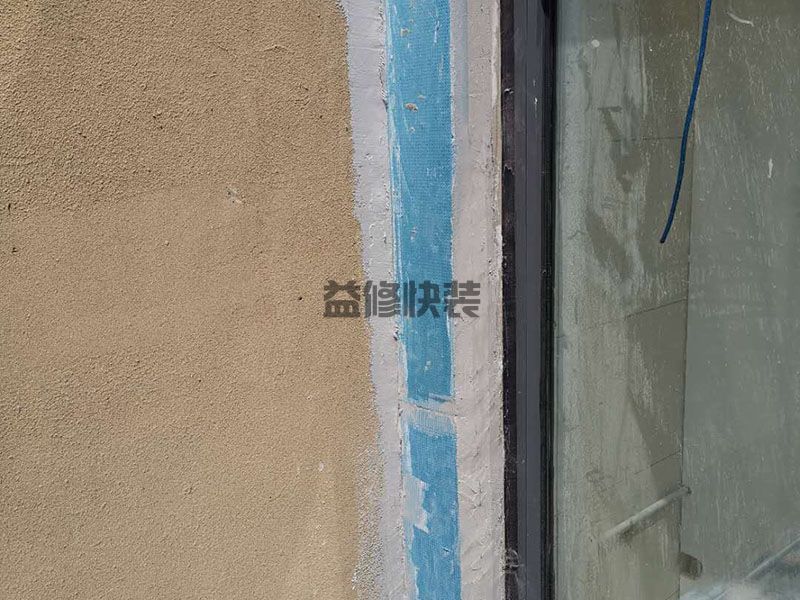 拆除旧装修一平米多少钱,四千五百元左右(图1) 拆除旧装修一平米多少钱,四千五百元左右(图1)