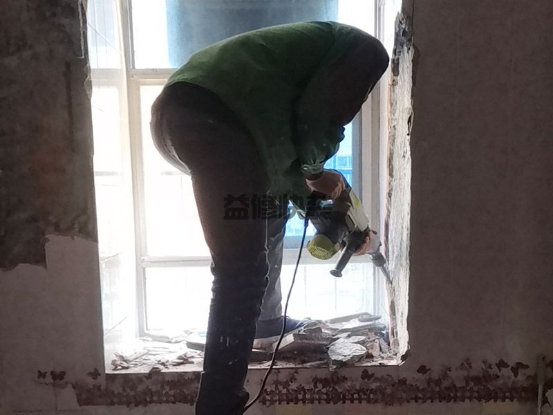 黄石铁山区卫生间墙砖拆除(图2) 黄石铁山区卫生间墙砖拆除(图2)