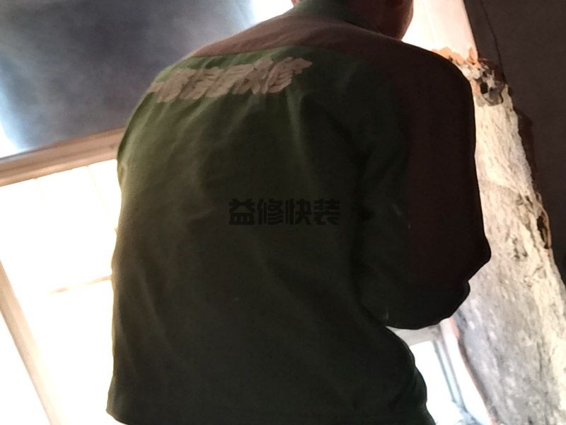 黄石铁山区卫生间墙砖拆除(图3) 黄石铁山区卫生间墙砖拆除(图3)