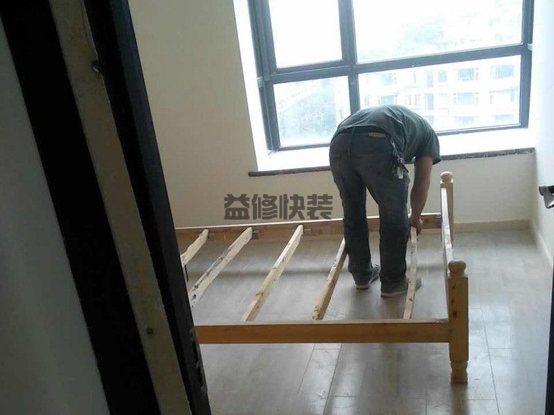 下城区房屋漏水怎么修补_杭州下城区漏水检测上门服务费标准(图2) 下城区房屋漏水怎么修补_杭州下城区漏水检测上门服务费标准(图2)