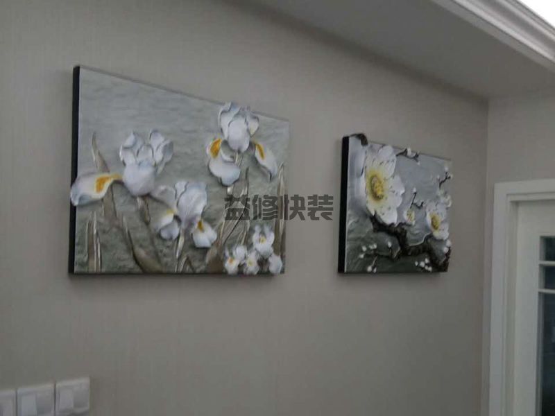 拱墅区房屋漏水怎么修补_杭州拱墅区漏水检测上门服务费标准(图3) 拱墅区房屋漏水怎么修补_杭州拱墅区漏水检测上门服务费标准(图3)