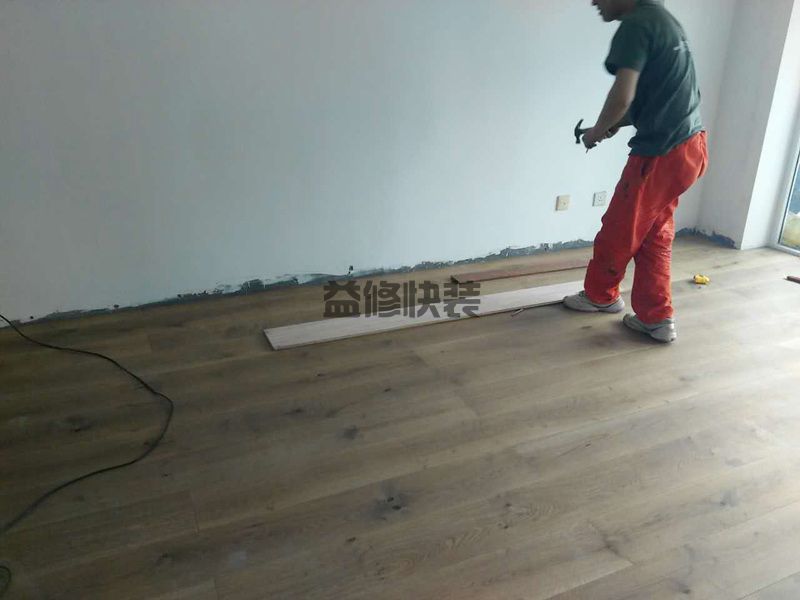 西湖区房屋漏水怎么修补_杭州西湖区漏水检测上门服务费标准(图2) 西湖区房屋漏水怎么修补_杭州西湖区漏水检测上门服务费标准(图2)