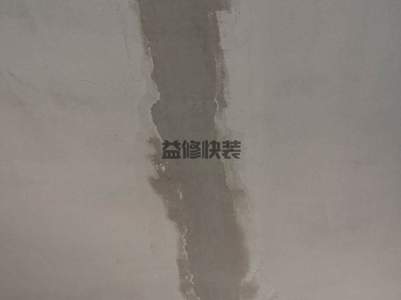 黄石黄石港区卧室顶裂缝维修(图2) 黄石黄石港区卧室顶裂缝维修(图2)