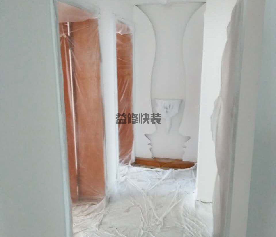 萧山区房屋漏水怎么修补_杭州萧山区漏水检测上门服务费标准(图1) 萧山区房屋漏水怎么修补_杭州萧山区漏水检测上门服务费标准(图1)