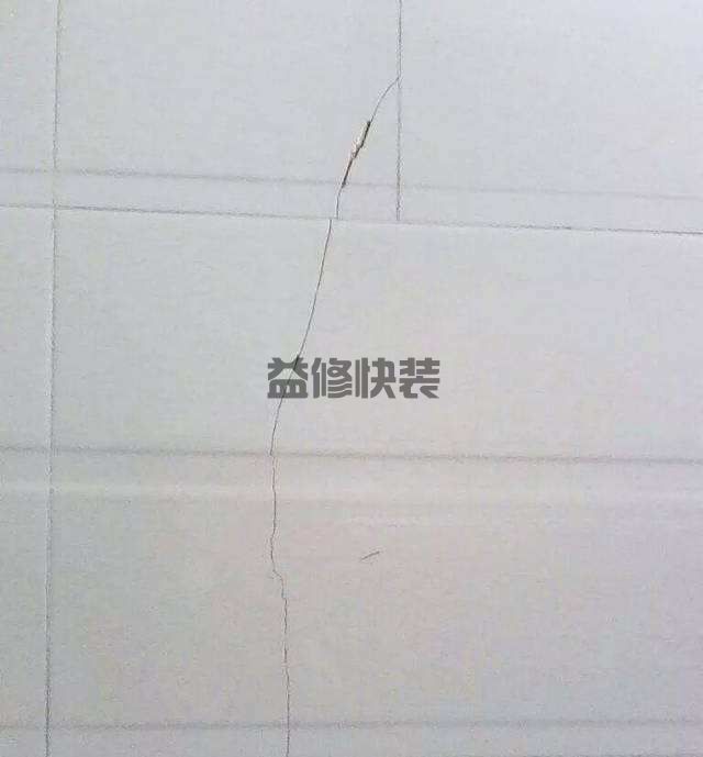 瓷砖裂缝如何修补,看看有哪些小妙招可以解决！