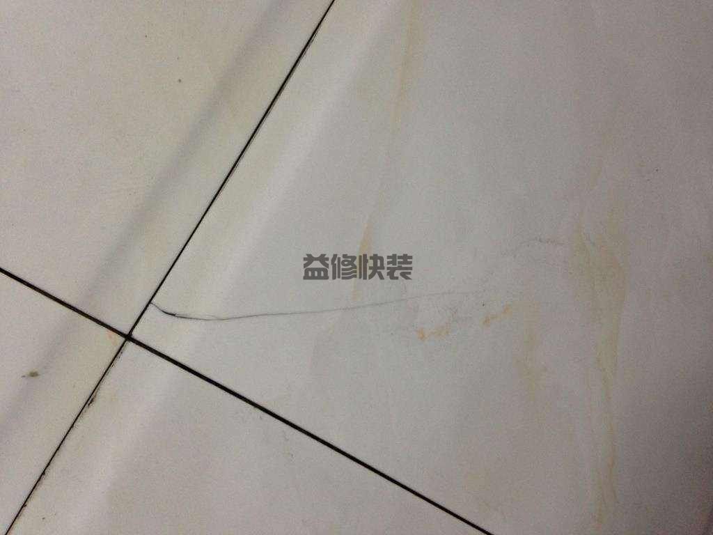 瓷砖裂缝如何修补,看看有哪些小妙招可以解决！(图4)