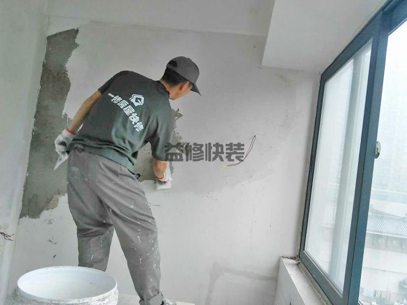 虹口区房屋漏水怎么修补_上海虹口区漏水检测上门服务费标准(图3) 虹口区房屋漏水怎么修补_上海虹口区漏水检测上门服务费标准(图3)