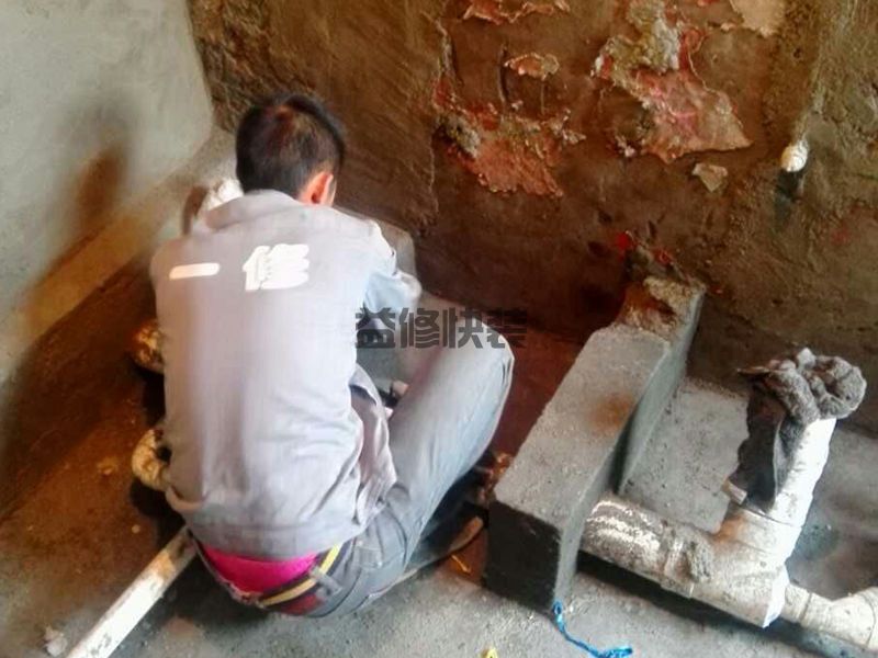 宝山区房屋漏水怎么修补_上海宝山区漏水检测上门服务费标准(图1) 宝山区房屋漏水怎么修补_上海宝山区漏水检测上门服务费标准(图1)