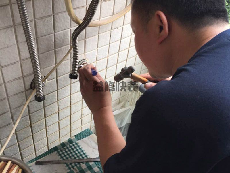 嘉定区房屋漏水怎么修补_上海嘉定区漏水检测上门服务费标准(图2) 嘉定区房屋漏水怎么修补_上海嘉定区漏水检测上门服务费标准(图2)