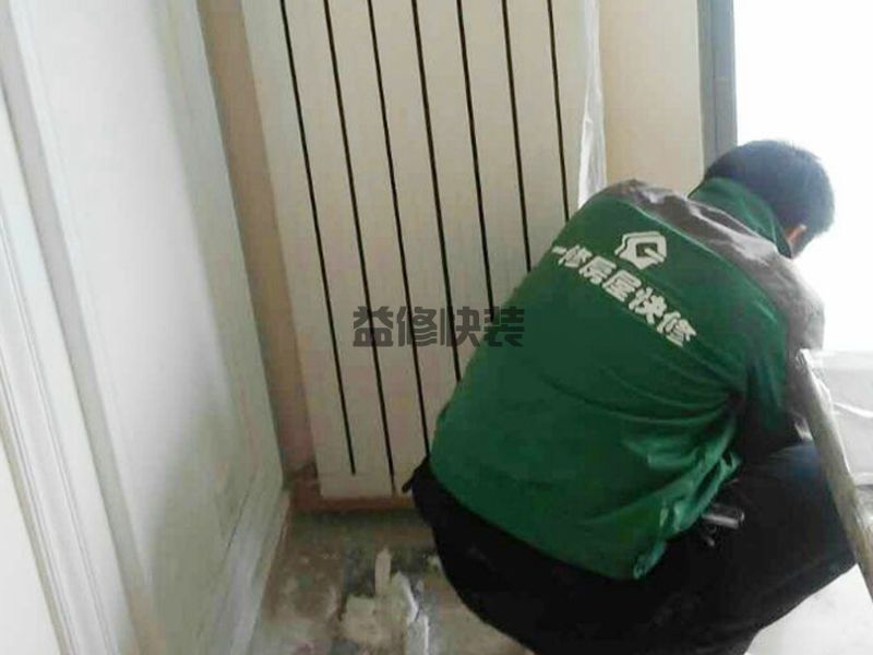 浦东新区房屋漏水怎么修补_上海浦东新区漏水检测上门服务费标准(图2) 浦东新区房屋漏水怎么修补_上海浦东新区漏水检测上门服务费标准(图2)