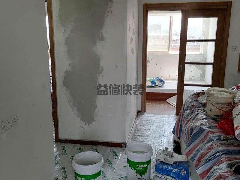 自己动手简单旧房翻新,先刷底漆再刷面漆(图1) 自己动手简单旧房翻新,先刷底漆再刷面漆(图1)