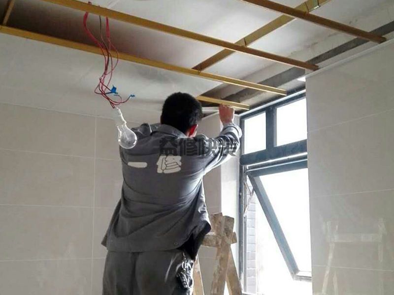 玄武区房屋漏水怎么修补_南京玄武区漏水检测上门服务费标准(图3) 玄武区房屋漏水怎么修补_南京玄武区漏水检测上门服务费标准(图3)