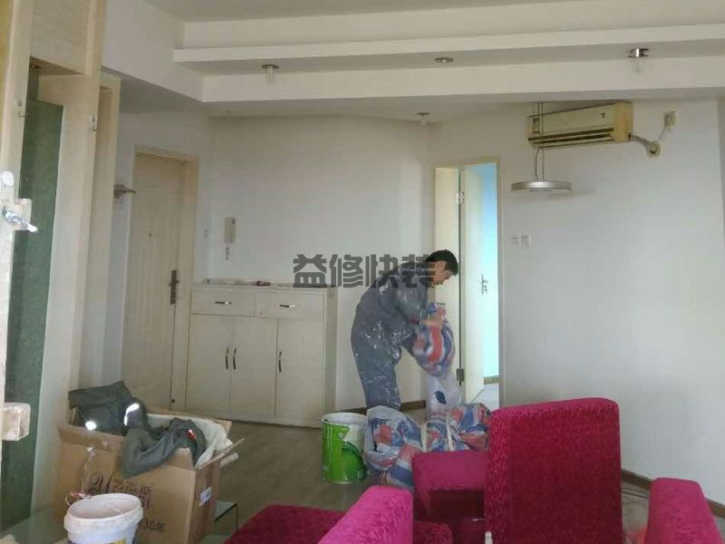 白下区房屋漏水怎么修补_南京白下区漏水检测上门服务费标准(图1) 白下区房屋漏水怎么修补_南京白下区漏水检测上门服务费标准(图1)