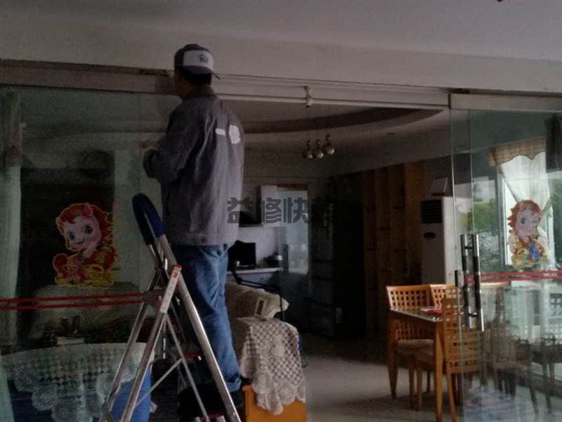 下关区房屋漏水怎么修补_南京下关区漏水检测上门服务费标准(图1) 下关区房屋漏水怎么修补_南京下关区漏水检测上门服务费标准(图1)