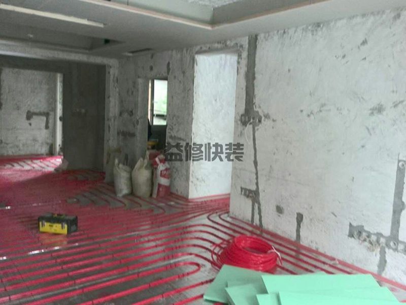 虎丘区房屋漏水怎么修补_苏州虎丘区漏水检测上门服务费标准(图1) 虎丘区房屋漏水怎么修补_苏州虎丘区漏水检测上门服务费标准(图1)