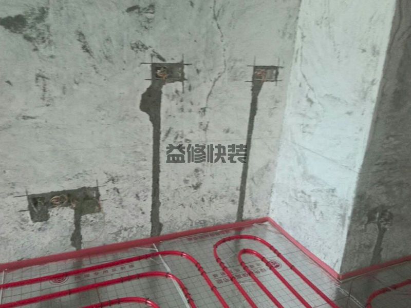虎丘区房屋漏水怎么修补_苏州虎丘区漏水检测上门服务费标准(图2) 虎丘区房屋漏水怎么修补_苏州虎丘区漏水检测上门服务费标准(图2)