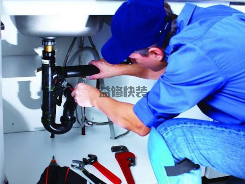 相城区房屋漏水怎么修补_苏州相城区漏水检测上门服务费标准(图2) 相城区房屋漏水怎么修补_苏州相城区漏水检测上门服务费标准(图2)