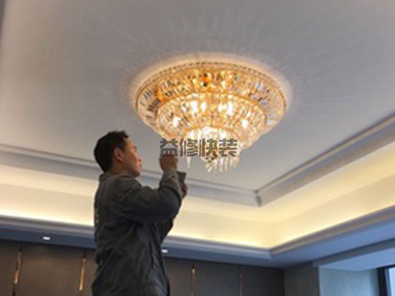 相城区房屋漏水怎么修补_苏州相城区漏水检测上门服务费标准(图3) 相城区房屋漏水怎么修补_苏州相城区漏水检测上门服务费标准(图3)