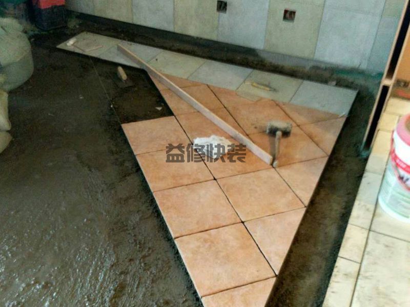 常熟市房屋漏水怎么修补_苏州常熟市漏水检测上门服务费标准(图1) 常熟市房屋漏水怎么修补_苏州常熟市漏水检测上门服务费标准(图1)