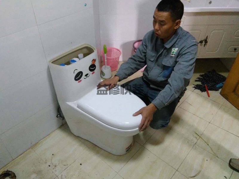 崇文区房屋漏水怎么修补_北京崇文区漏水检测上门服务费标准(图1) 崇文区房屋漏水怎么修补_北京崇文区漏水检测上门服务费标准(图1)