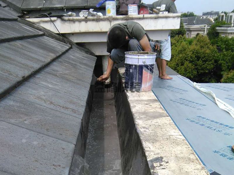 海淀区房屋漏水怎么修补_北京海淀区漏水检测上门服务费标准(图3) 海淀区房屋漏水怎么修补_北京海淀区漏水检测上门服务费标准(图3)