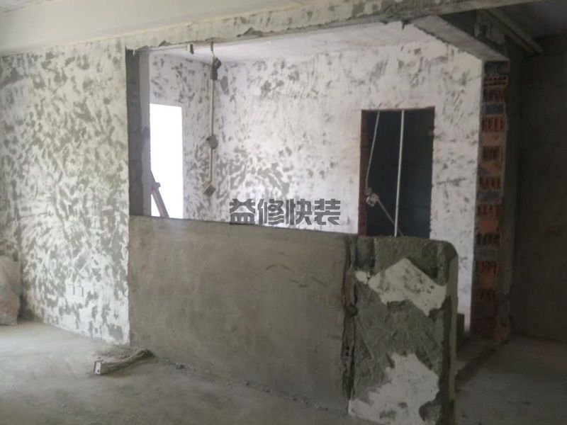 门头沟区房屋漏水怎么修补_北京门头沟区漏水检测上门服务费标准(图3) 门头沟区房屋漏水怎么修补_北京门头沟区漏水检测上门服务费标准(图3)