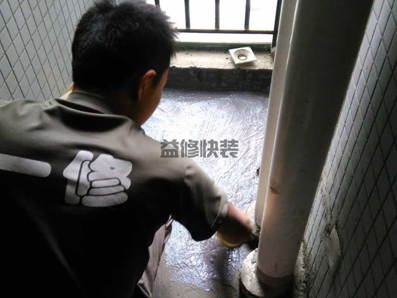 河西区房屋漏水怎么修补_天津河西区漏水检测上门服务费标准(图1) 河西区房屋漏水怎么修补_天津河西区漏水检测上门服务费标准(图1)