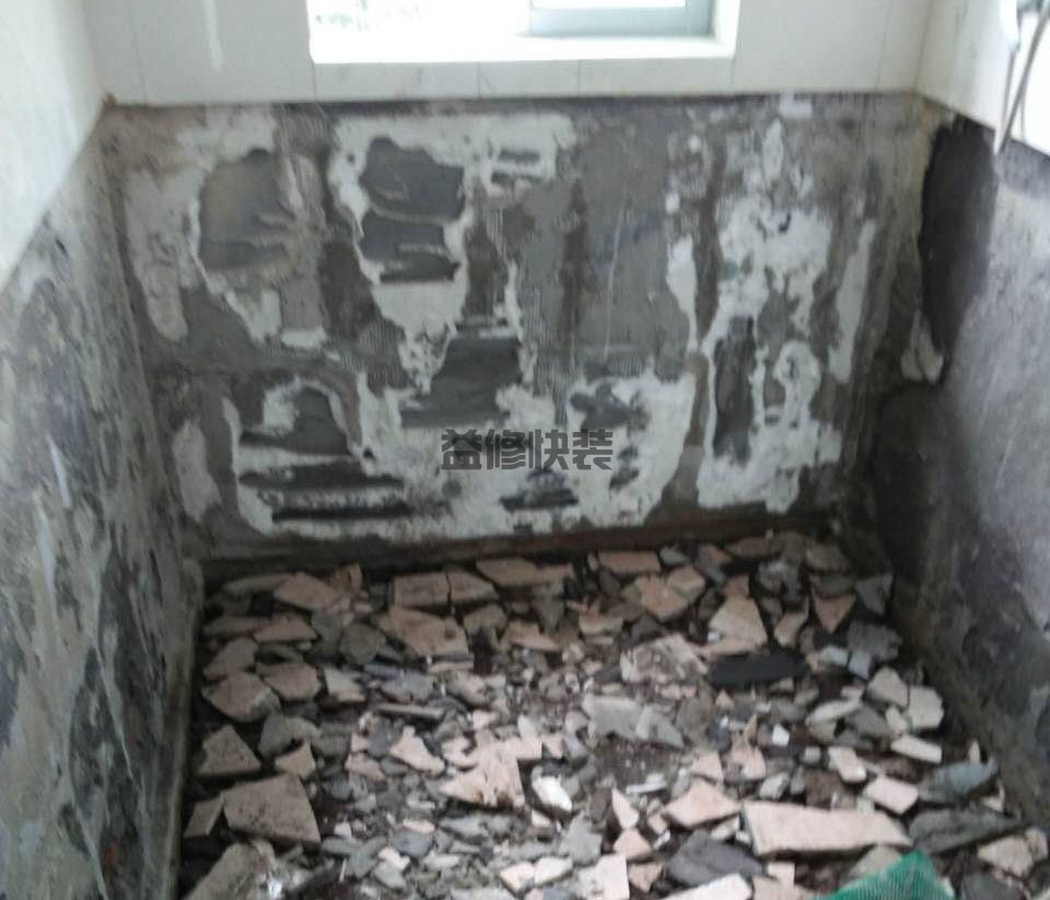 河北区房屋漏水怎么修补_天津河北区漏水检测上门服务费标准(图1) 河北区房屋漏水怎么修补_天津河北区漏水检测上门服务费标准(图1)