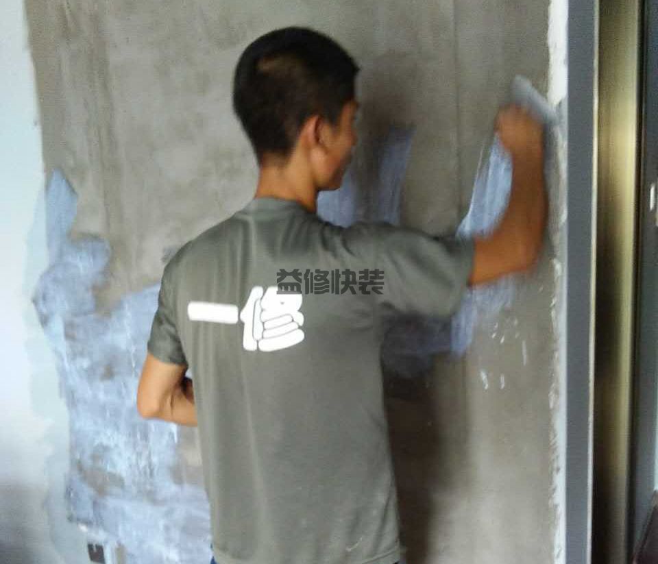 红桥区房屋漏水怎么修补_天津红桥区漏水检测上门服务费标准(图1) 红桥区房屋漏水怎么修补_天津红桥区漏水检测上门服务费标准(图1)