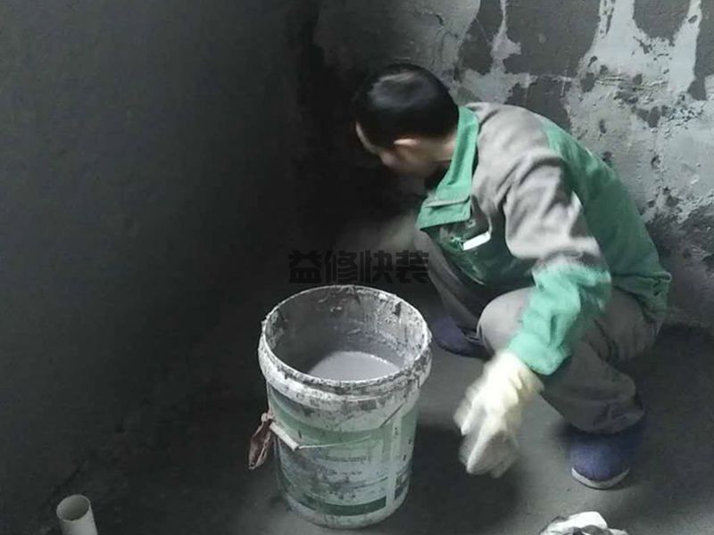 津南区房屋漏水怎么修补_天津津南区漏水检测上门服务费标准(图1) 津南区房屋漏水怎么修补_天津津南区漏水检测上门服务费标准(图1)